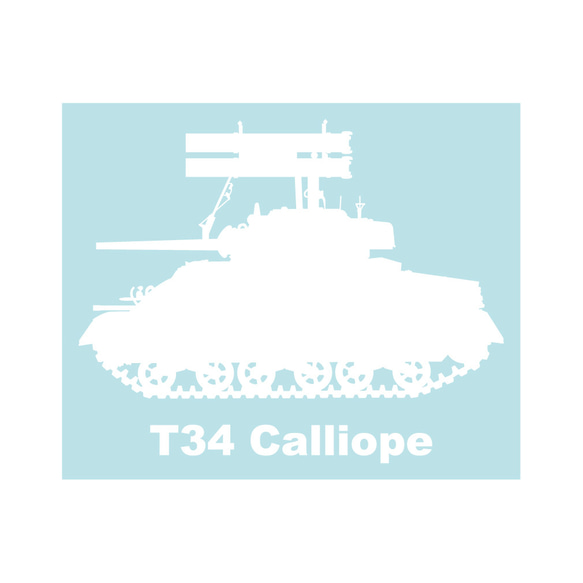 坦克貼紙 T34 Calliope 第2張的照片