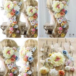 ラプンツェル ダリア ファニー 4色 ドライフラワー 造花 ヘッドドレス ウエディング プリンセス K_0445 13枚目の画像