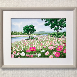 コスモスの咲く川辺」透明水彩画 原画 風景画 額縁付 F4サイズ