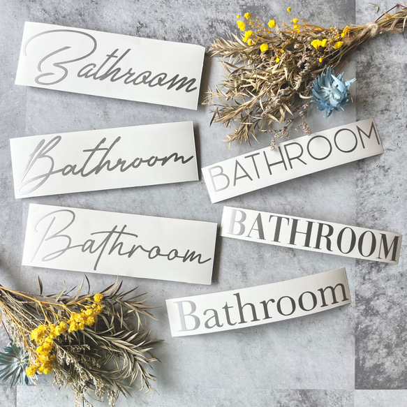 Bathroomステッカー ツヤ弱シルバー Sサイズ 6種のフォント ウォールステッカー・ウォールデコ Lagom sticker 通販
