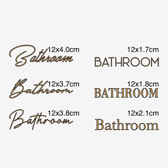 Bathroomステッカー マットブラック Sサイズ 6種のフォント 4枚目の画像