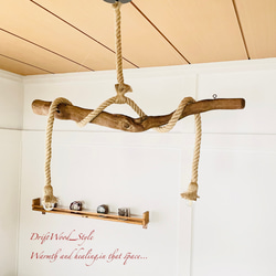 流木インテリア 太く節のある古木風の天然流木のシーリングライト ペンダントライト LED ランプ 照明器具 北欧 9枚目の画像