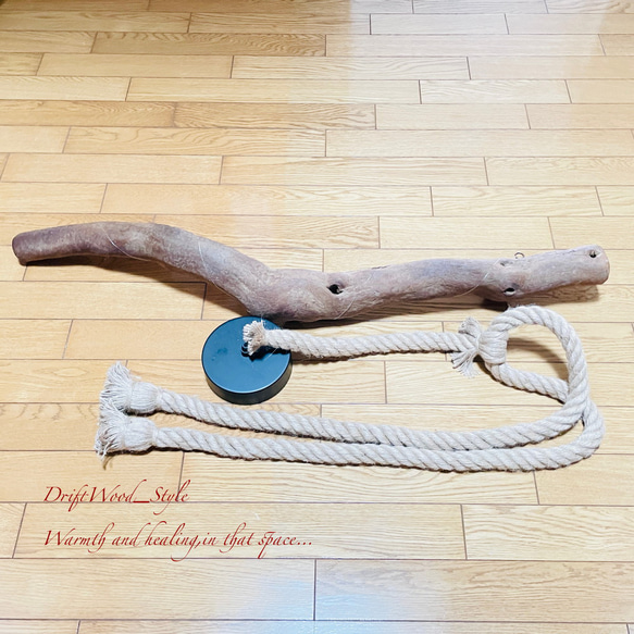 流木インテリア 太く節のある古木風の天然流木のシーリングライト ペンダントライト LED ランプ 照明器具 北欧 12枚目の画像