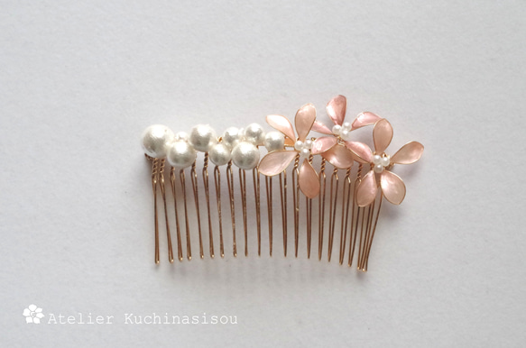 【訂做】美甲花+棉質珍珠梳&lt;玫瑰粉紅&gt; 第1張的照片