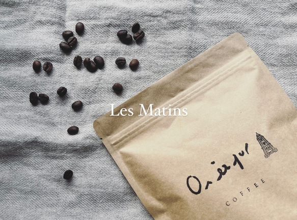 自家焙煎コーヒー / Les Matins  Coffee Beans 100g 朝　珈琲　カフェ　ブラジル豆 2枚目の画像