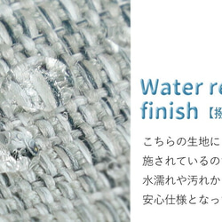 ★送料無料★【2,5cm幅】★撥水★長さが調節できるカメラストラップ/プロテジェ　グレーミックス 80035-184 5枚目の画像