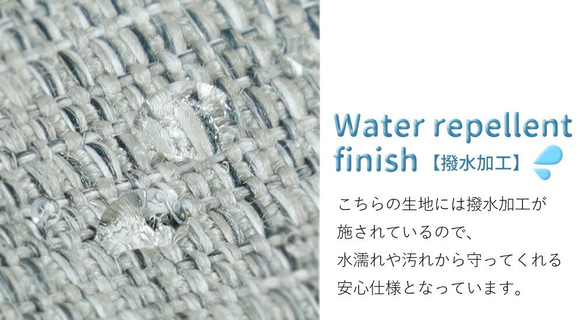 ★送料無料★【2,5cm幅】★撥水★長さが調節できるカメラストラップ/プロテジェ　グレーミックス 80035-184 5枚目の画像