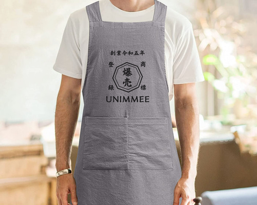 【きみしぐれ様ご予約品】生地限定でエプロンなど作成９ KIMONOMACHI エプロン 「編み物風」実用的 日本製 オシャレ