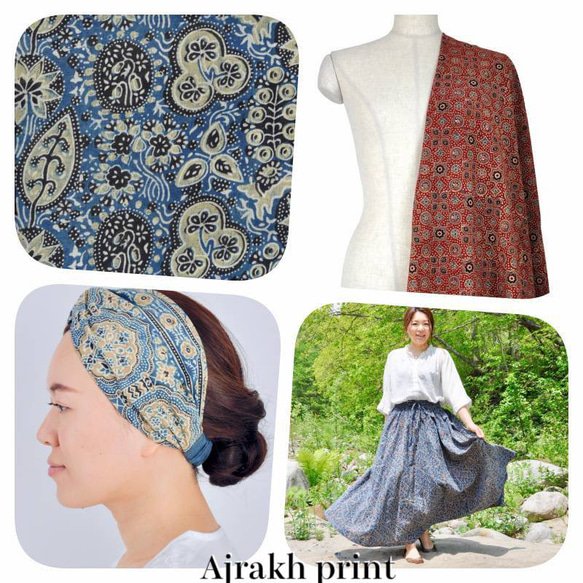 50cm単位　インド天然染めブロックプリント　アジュラクプリント　木版更紗　コットン　AJ069 7枚目の画像