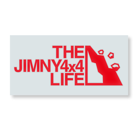 ジムニー ステッカー THE JIMNY 4x4 LIFE アウトドア グッツ オフロード 車 ステッカー 10枚目の画像