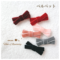 オーダーメイド♡パール付きダブルフラワー♡ベビー ヘアクリップ 赤ちゃん 髪留め オーダーメイド♡パール付きダブルフラワー♡ベビー ヘア