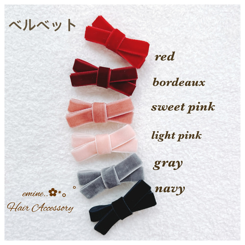 オーダーメイド♡ベルベットリボン♡ ベビーヘアクリップ ハンドメイド 秋冬 ベルベットリボン♡ ベビーヘアクリップ 赤ちゃんヘアピン 秋 冬