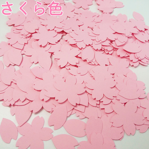 ハート　細　花びら　クラフトパンチ ハート 細 花びら クラフトパンチ ハート 細 花びら クラフトパンチ