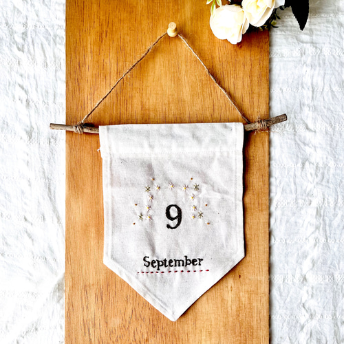 ラオス モン族 刺繍 壁掛け タペストリー 9 ラオス モン族 刺繍 壁掛け タペストリー 9