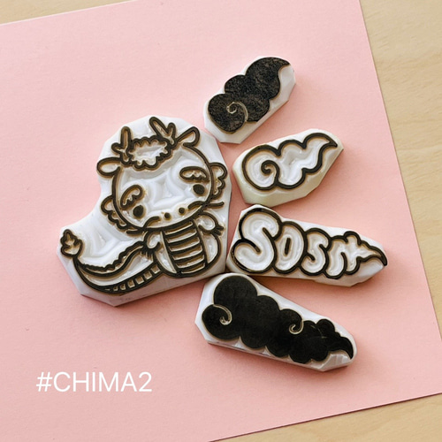 chima2様オーダー専用ページ 【公式通販】