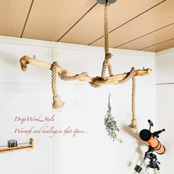 流木インテリア 個性的に枝が突き出る天然流木のシーリングライト ペンダントライト LED ランプ 照明器具 北欧 9枚目の画像