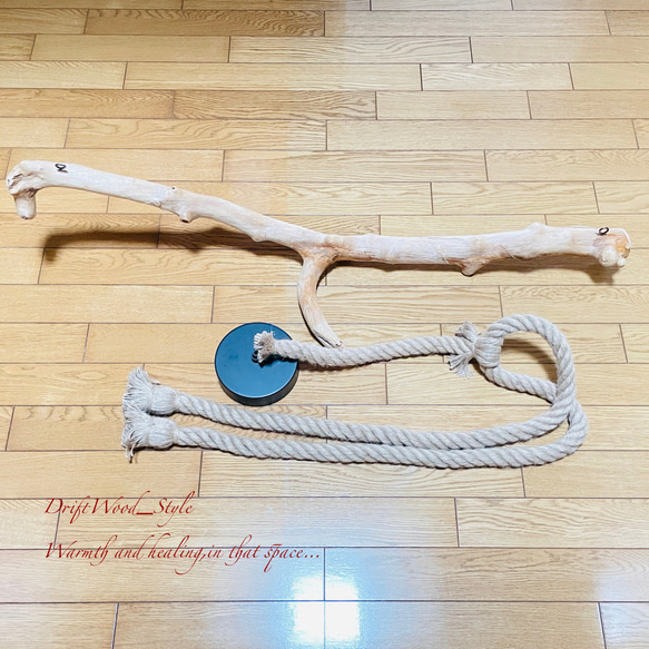 流木インテリア 個性的に枝が突き出る天然流木のシーリングライト ペンダントライト LED ランプ 照明器具 北欧 12枚目の画像