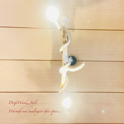 流木インテリア 個性的に枝が突き出る天然流木のシーリングライト ペンダントライト LED ランプ 照明器具 北欧 11枚目の画像