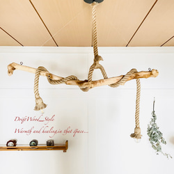 流木インテリア 個性的に枝が突き出る天然流木のシーリングライト ペンダントライト LED ランプ 照明器具 北欧 3枚目の画像