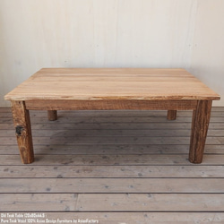 オールドチーク無垢材 ローテーブル 長方形 幅120cm × 奥行80cm × 高さ44.5cm リビングテーブル 北欧 3枚目の画像