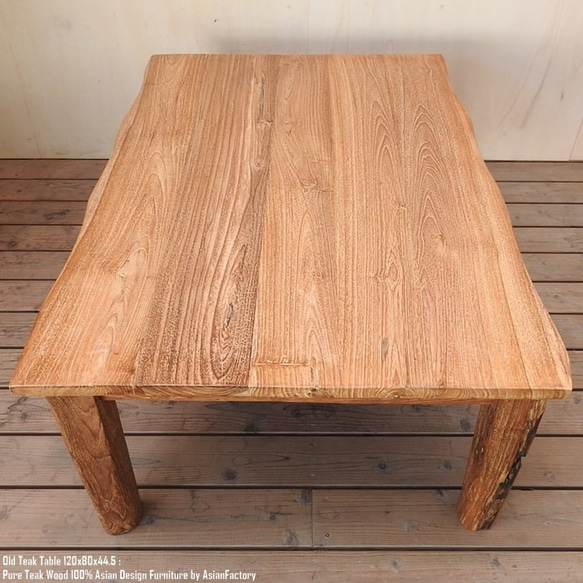 オールドチーク無垢材 ローテーブル 長方形 幅120cm × 奥行80cm × 高さ44.5cm リビングテーブル 北欧 10枚目の画像