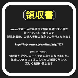 【ブルックリンスタイル】ヴィンテージ風 サロンタオル収納庫 8枚目の画像