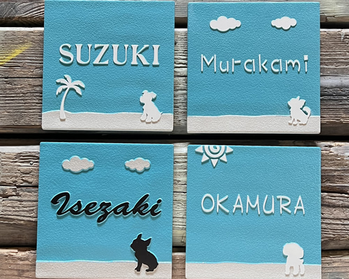 表札☆nature150☆ 表札☆nature150☆ タイル表札 150 nature