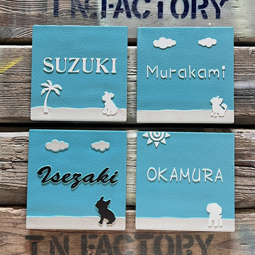 表札☆犬シリーズ150☆ 表札・ネームプレート TNファクトリー 通販