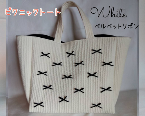 内ポケット付き☆ピクニックトート☆ ダークグレー ベルベット