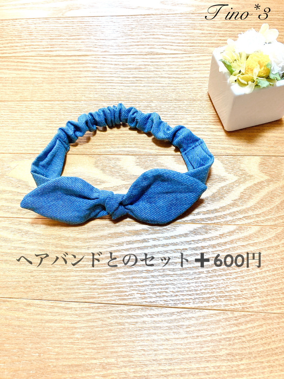 ふりふりフリル付きパンツ  デニム柄⭐︎80〜90 8枚目の画像