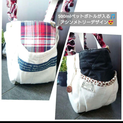 デニムリメイクフリルハンドルバッグハンドメイド トートバッグの作り方】デニムでパール付きフリルバッグ作って
