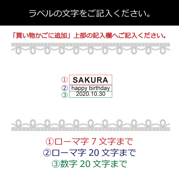 12ヶ月の誕生石を贈る|誕生石ハーバリウム|ホワイトデーギフト 12ヶ月の誕生石を贈る|誕生石ハーバリウム|ホワイトデーギフト