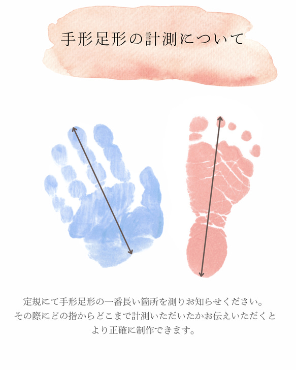 【A5フレーム付き】手形足形　クリアポスター　命名書　出産祝い 5枚目の画像