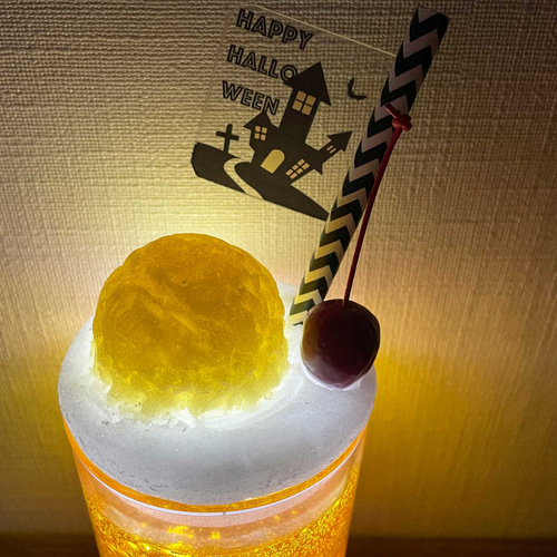 着せ替え可能 2WAY！LEDアロマ「クリームソーダ」（オレンジソーダ