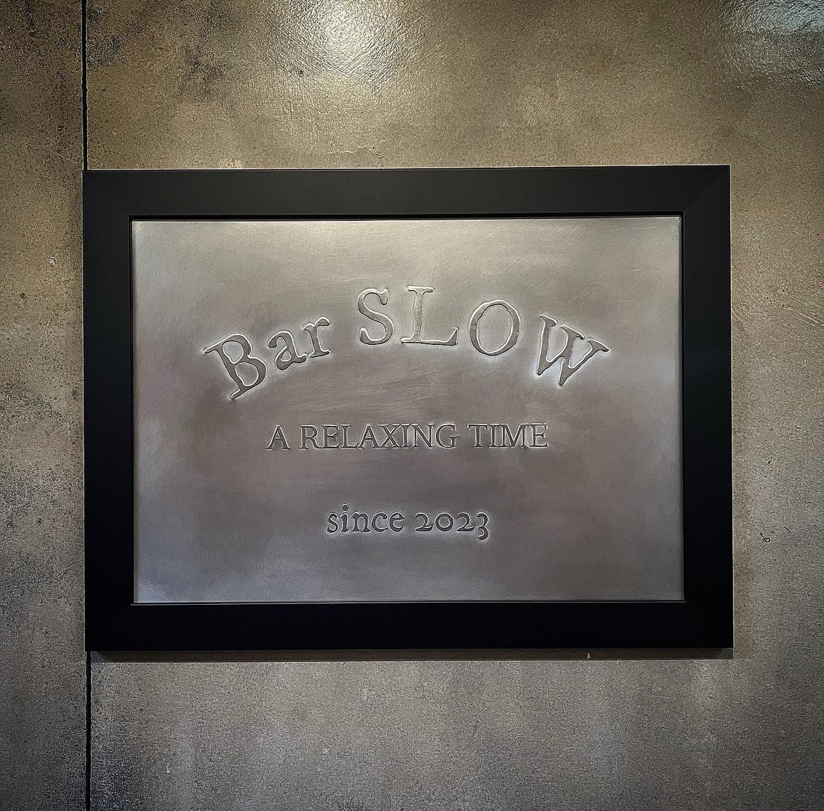 ギフトにお勧め！開店祝い、出産祝い、結婚祝いに！　看板　ウェルカムボード　ギフト　店内看板　表札　エンボス看板