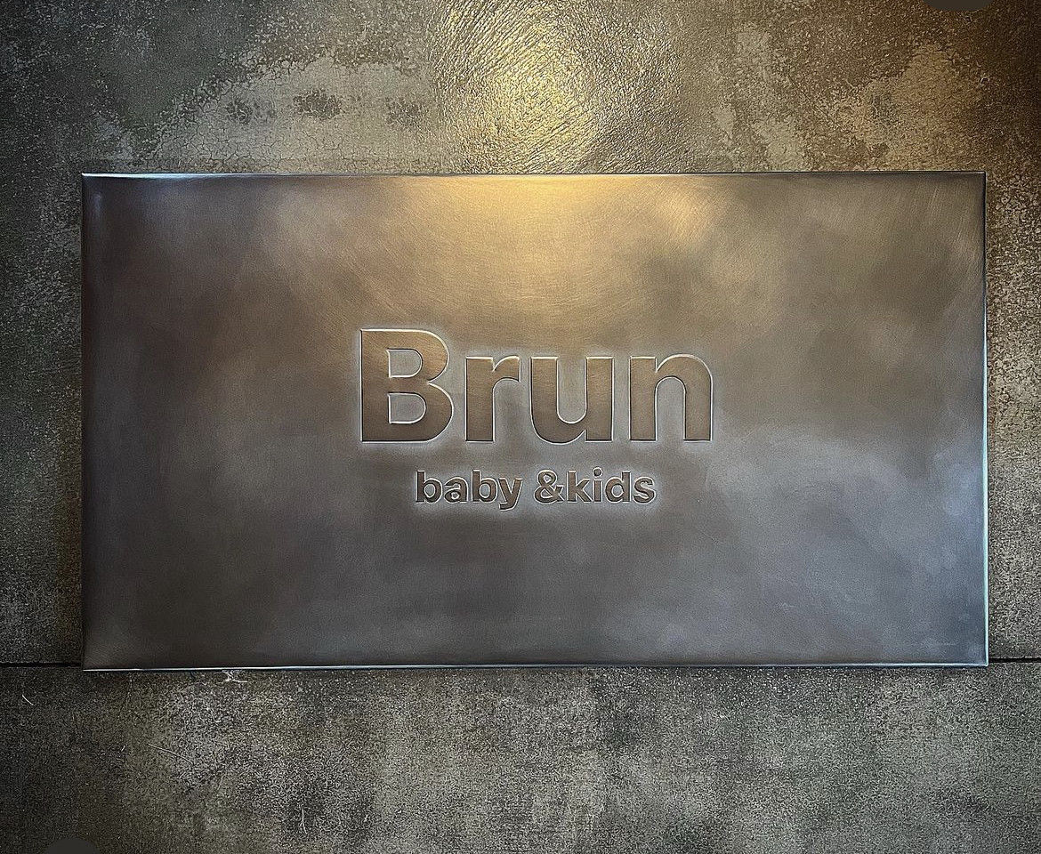 ギフトにお勧め！開店祝い、出産祝い、結婚祝いに！　看板　ウェルカムボード　ギフト　店内看板　表札　エンボス看板