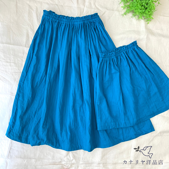 親子コーデ　スラブダブルガーゼ（ターコイズ）ママ用コットンギャザースカート＋子供スカート（サイズ100） 1枚目の画像