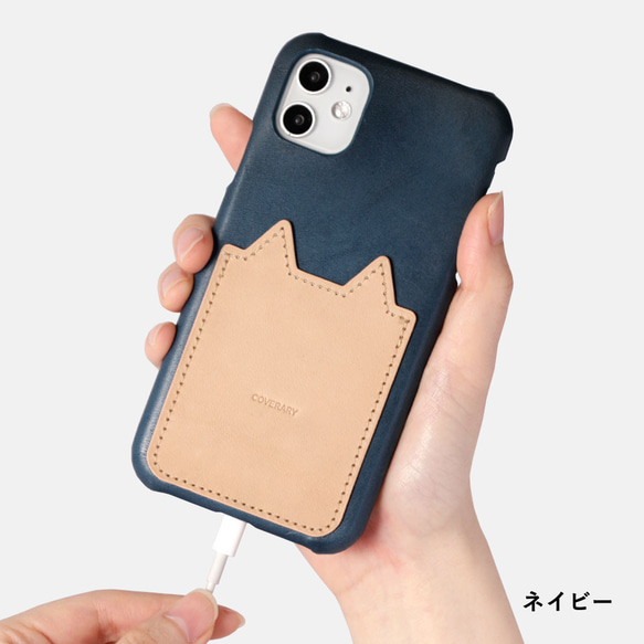 8色 栃木レザー 本革 猫 全機種対応 カードポケット メンズ iPhone AQUOS #mm00000059 1枚目の画像