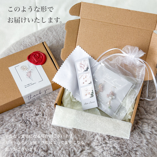 Petit プチ〜14kgf/いろいろ天然石のミニペンダントトップ ペンダント