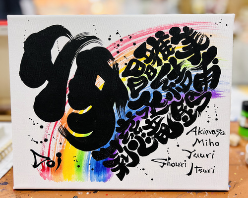 1492cc19328b46151a90a4f0384f22