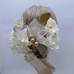 髪飾り　2024 成人式　卒業式 結婚式　羽毛　ホワイト　ゴールド　ベージュ　水引　チュール 5枚目の画像
