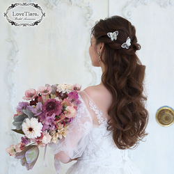 ヘアピン【バタフライ】(H-178)| ちょうちょ 蝶々 ウエディング ブライダル 結婚式 花嫁  ヘアアクセサリー 4枚目の画像