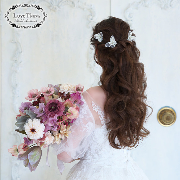 ヘアピン【バタフライ】(H-178)| ちょうちょ 蝶々 ウエディング ブライダル 結婚式 花嫁  ヘアアクセサリー 3枚目の画像