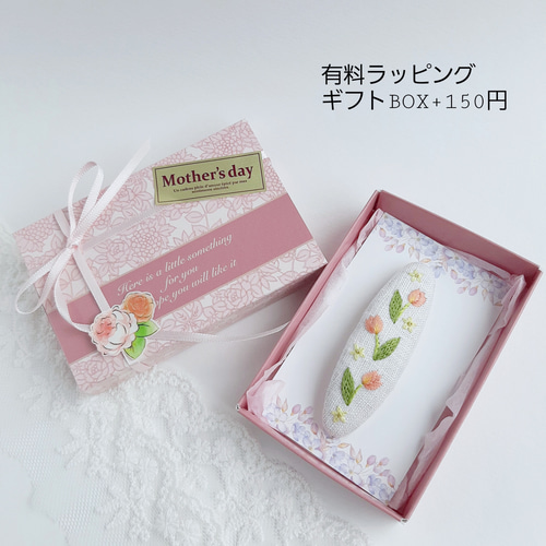 大人可愛いpinkコスモス刺繍パッチンピン コスモスヘアピン ヘアピン 