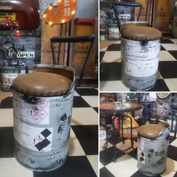 インダストリアル  ガレージチェア ドラム缶チェア  ツールボックス スツール  収納スツール  アメリカンヴィンテージ 3枚目の画像