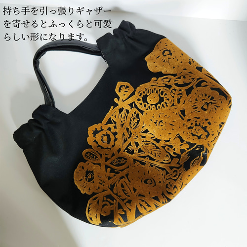 ミナペルホネン 2wayバッグ ギフト トートバッグ flowernest