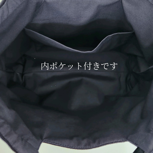 ミナペルホネン 2wayバッグ ギフト トートバッグ flowernest