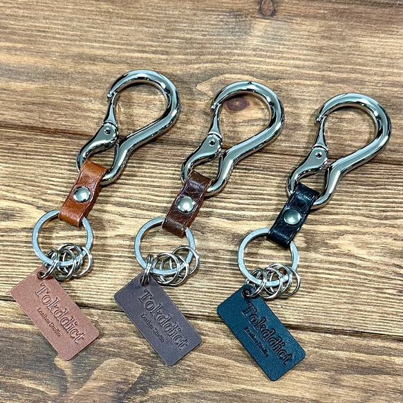 4 個皮帶環義大利皮革鑰匙圈 3 種顏色 第1張的照片