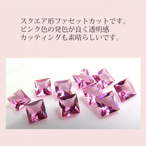 ピンクトルマリン4mmスタッド 4本爪 ピアスK18PG ピンクトルマリン4mmスタッド 4本爪 ピアスK18PG