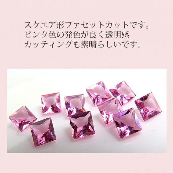 K18ひし形ピンクトルマリンダイヤモンドピアス 4枚目の画像